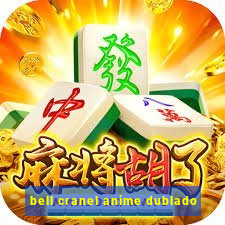 bell cranel anime dublado